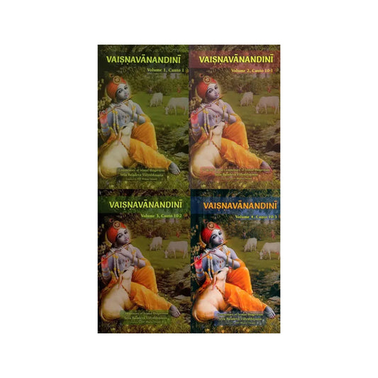 Vaisnavanandini Commentary On Srimad Bhagavatam (Canto 10 Set 4 Volumes) - Totally Indian