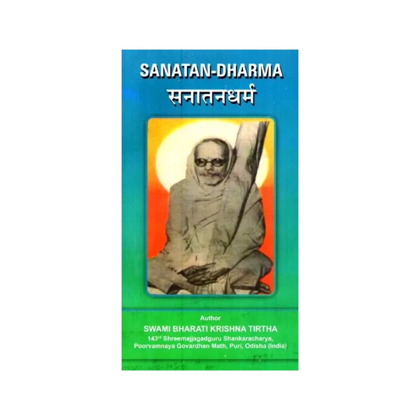 Sanatan- Dharma - Totally Indian