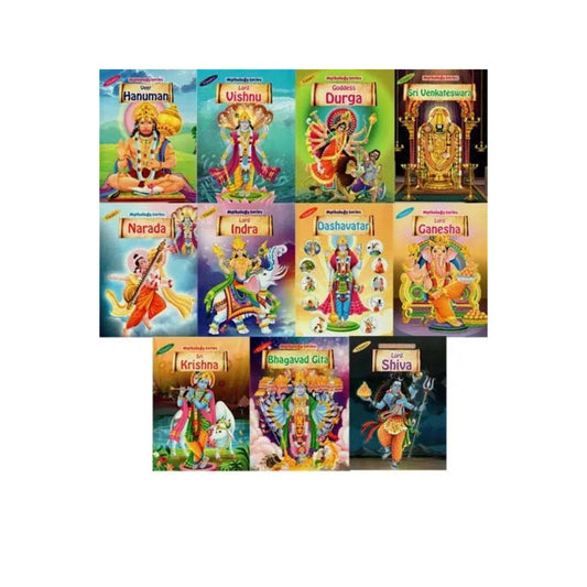 Mythology Series (Set Of 11 Books) - Totally Indian