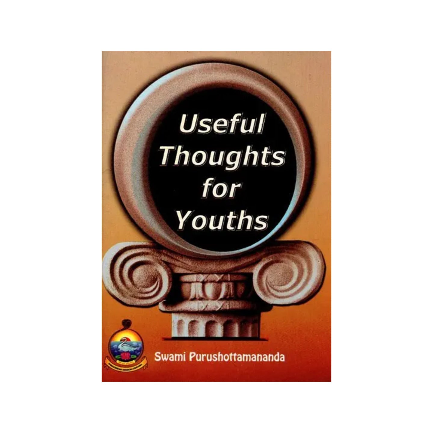 Useful Thoughts For Youths - Totally Indian