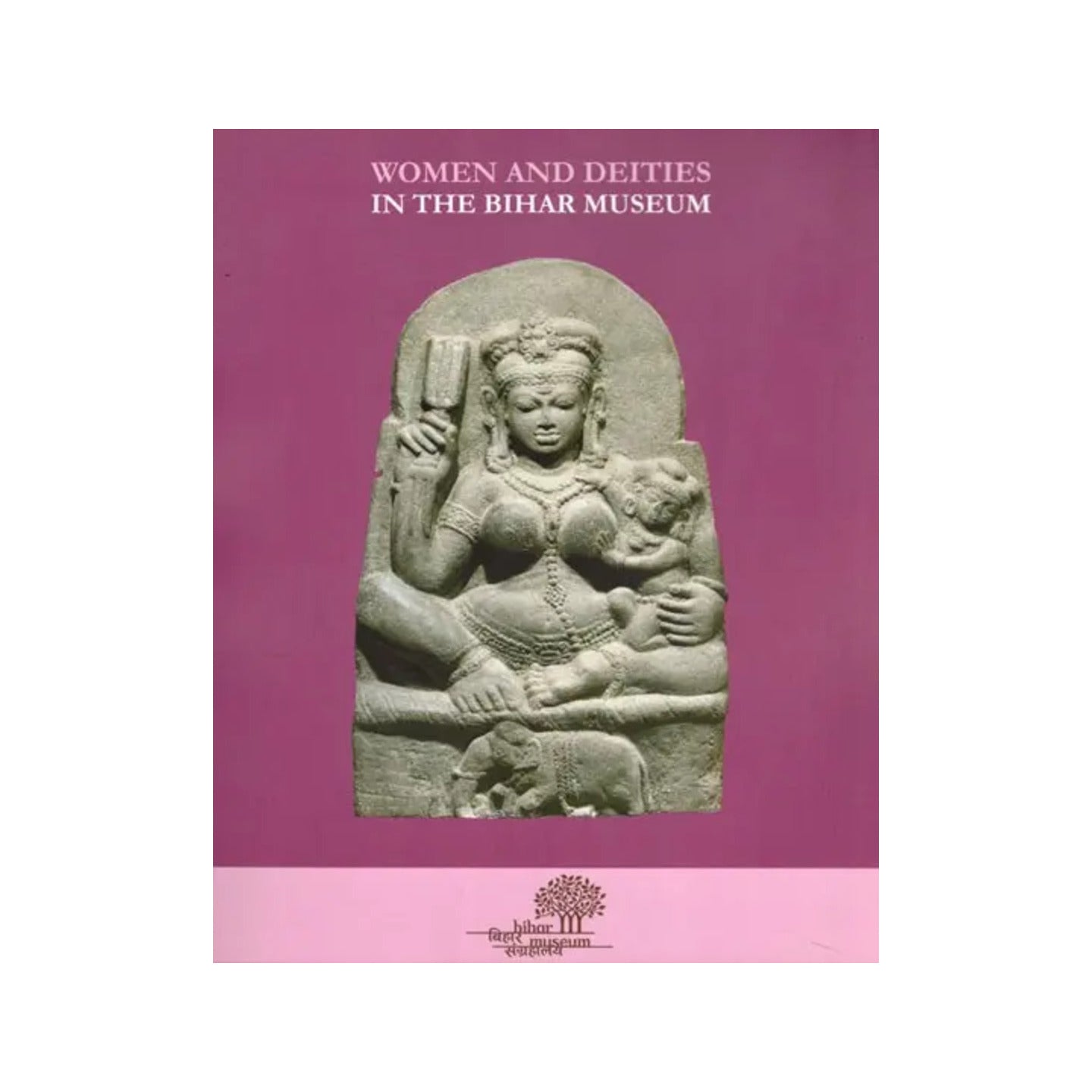 Women And Deities In The Bihar Museum - Totally Indian