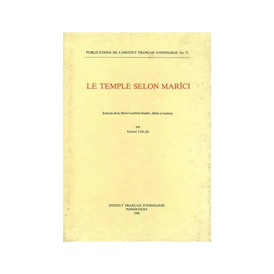 Le Temple Selon Marici (An Old And Rare Book) - Totally Indian