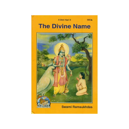 The Divine Name (English) - Totally Indian