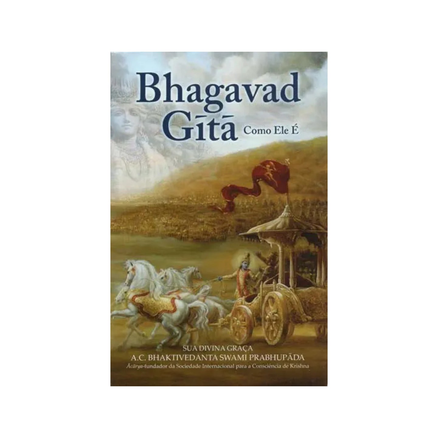 Bhagavad Gita As It Is (In Portuguese) - Totally Indian