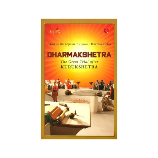 Dharmakeshetra- The Great Trial After Kurukshetra (Based On The Popular Tv Show ''dharmakshetra'') - Totally Indian