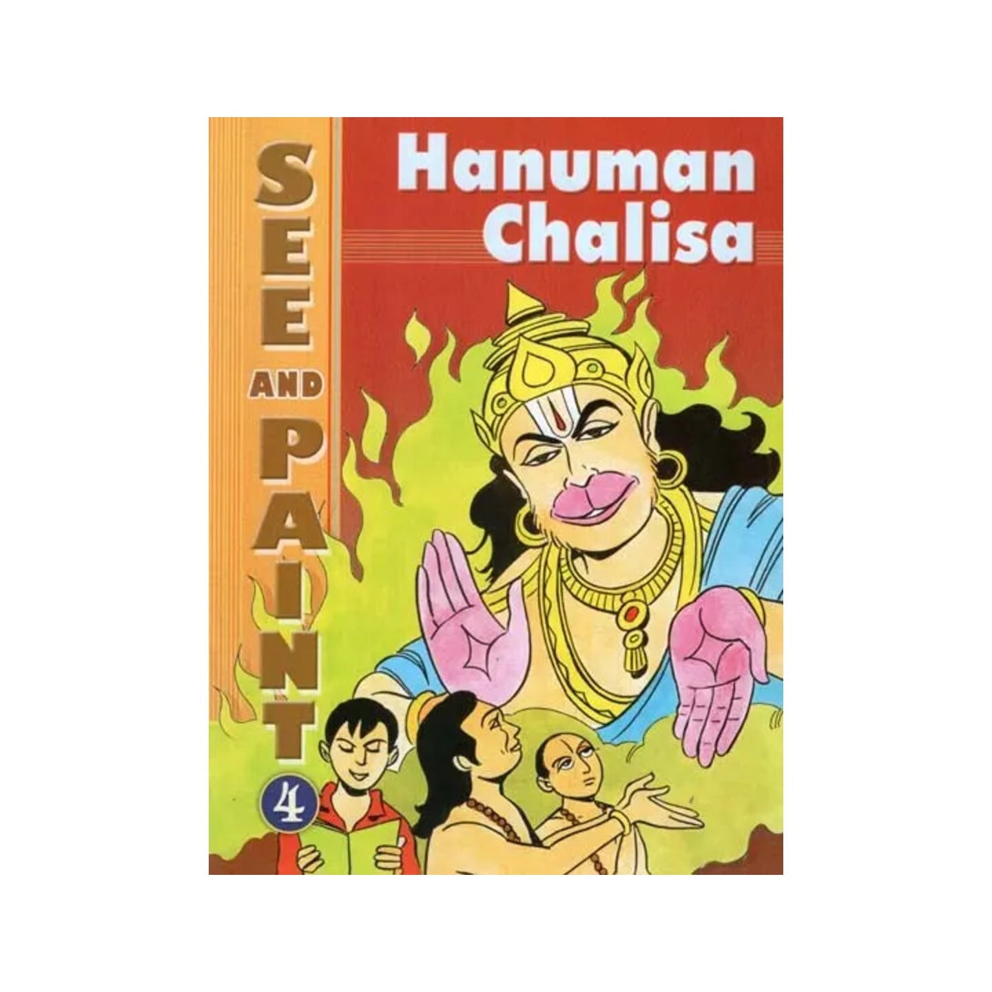 Hanuman Chalisa- See And Paint - Totally Indian