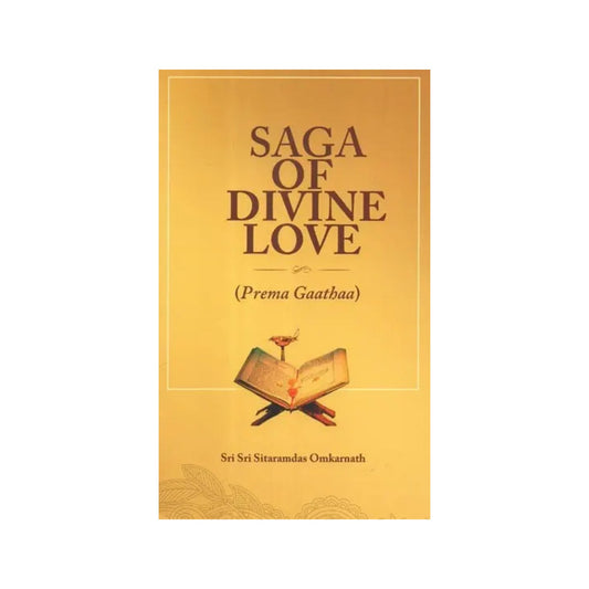 Saga Of Divine Love (Prema Gaathaa) - Totally Indian