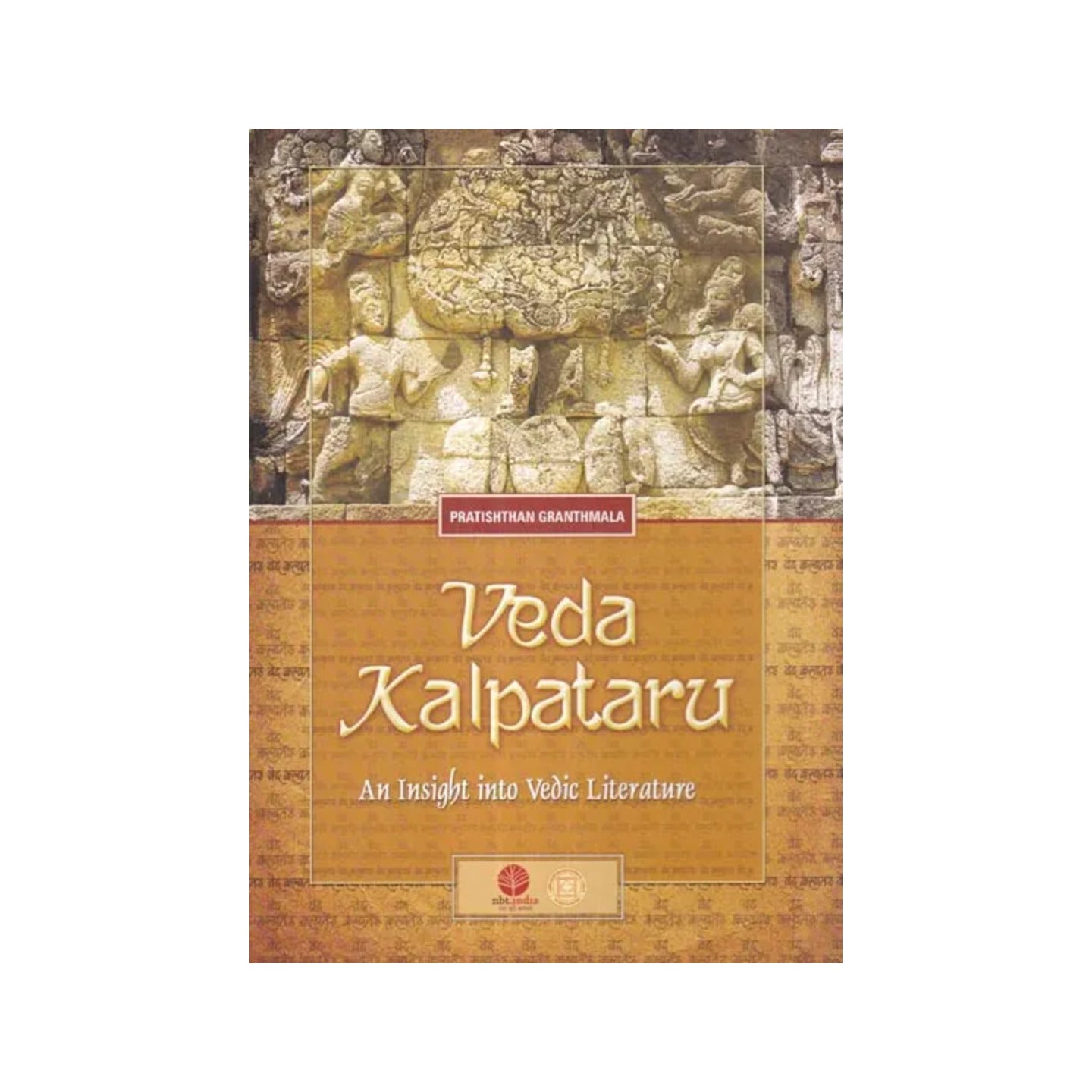 Veda Kalpataru- An Insight Into Vedic Literature - Totally Indian