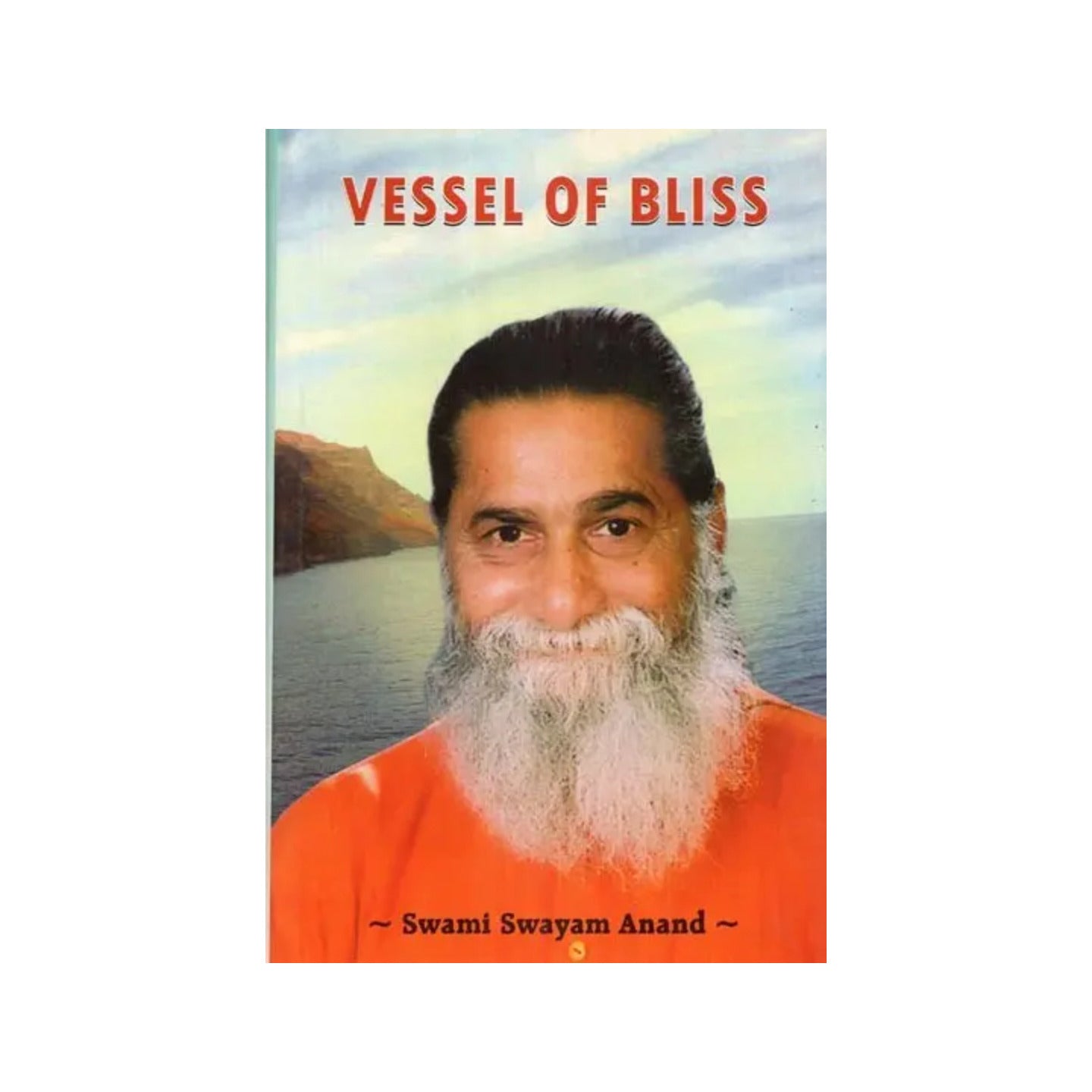 Vessel Of Bliss - Totally Indian