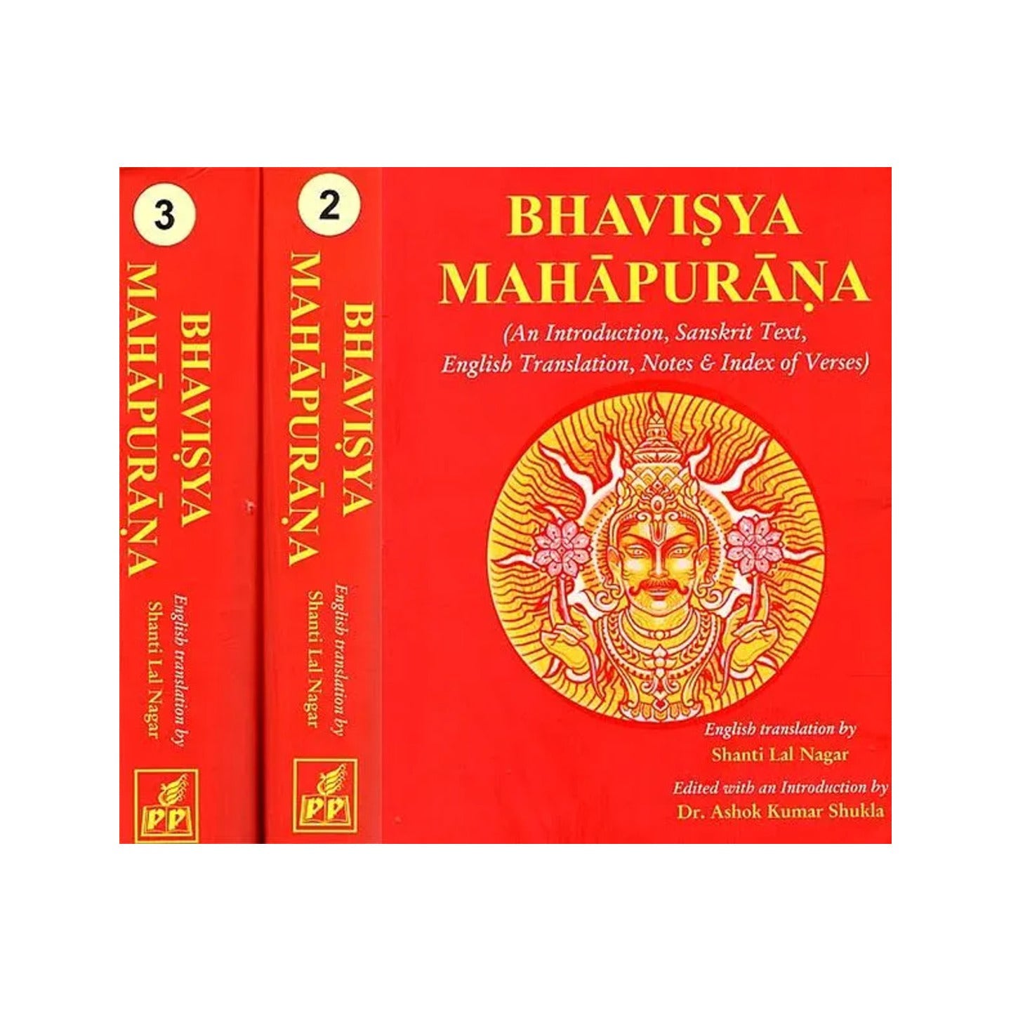 Complete Bhavisya Mahapurana (Sanskrit Text With English Translation In 3 Volumes) - Totally Indian