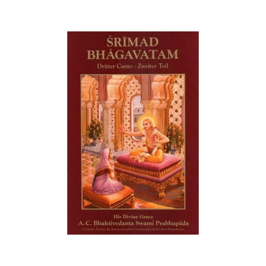 Srimad Bhagavatam- Three Canto Part-2 (German) - Totally Indian