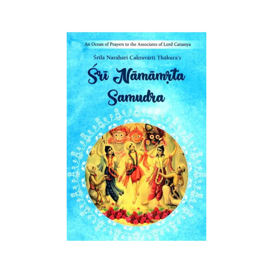 Sri Namamrta Samundra - Totally Indian