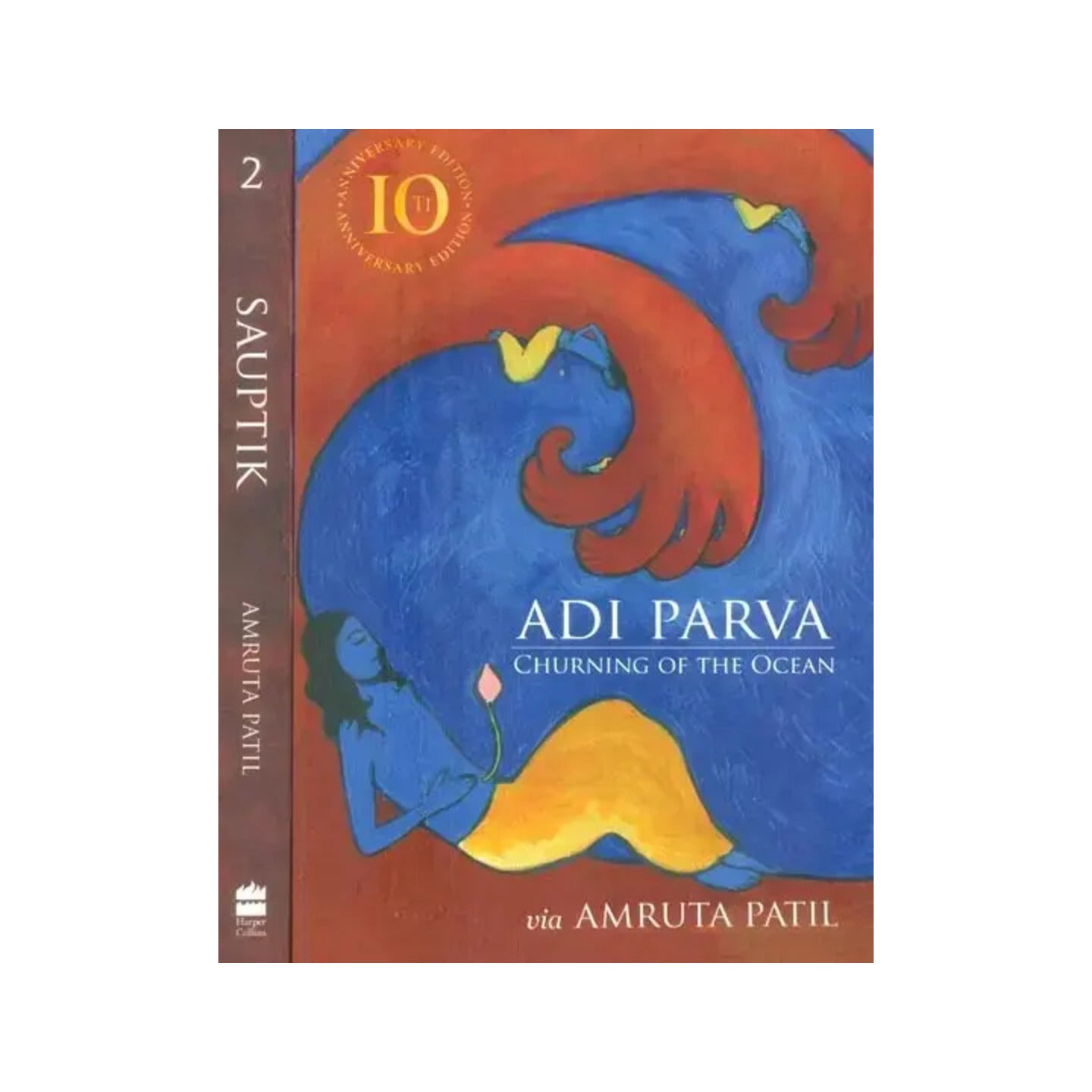 Parva Duology Adi Parva & Sauptik (Set Of 2 Volumes) - Totally Indian