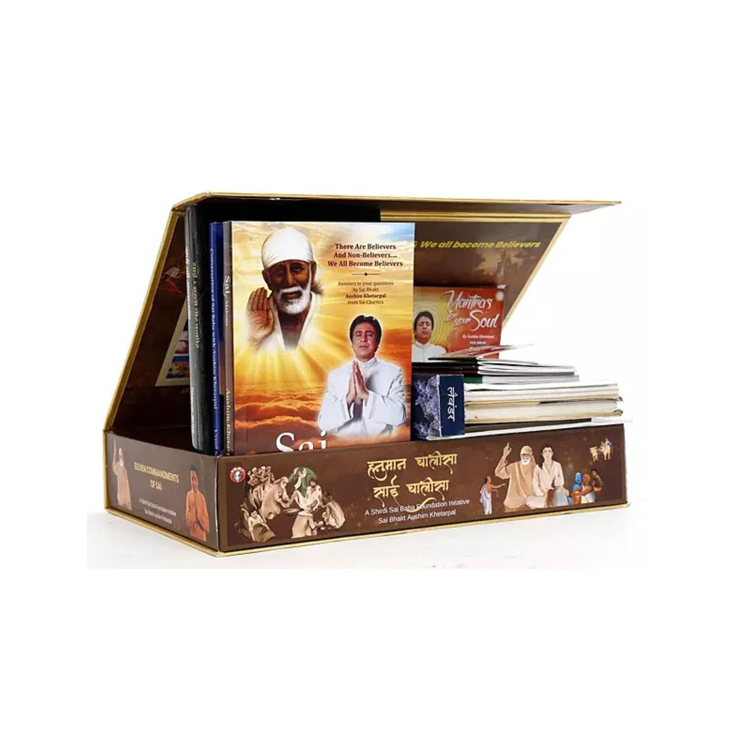 हनुमान चालीसा साई चालीसा: Hanuman Chalisa Sai Chalisa (A Shirdi Sai Baba Foundation Initative Sai Bhakt Aushim Khetarpal) Set Of 14 Books - Totally Indian