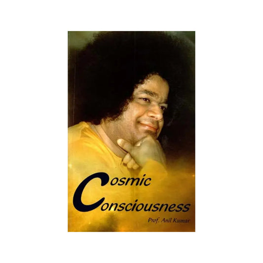 Cosmic Consciousness - Totally Indian