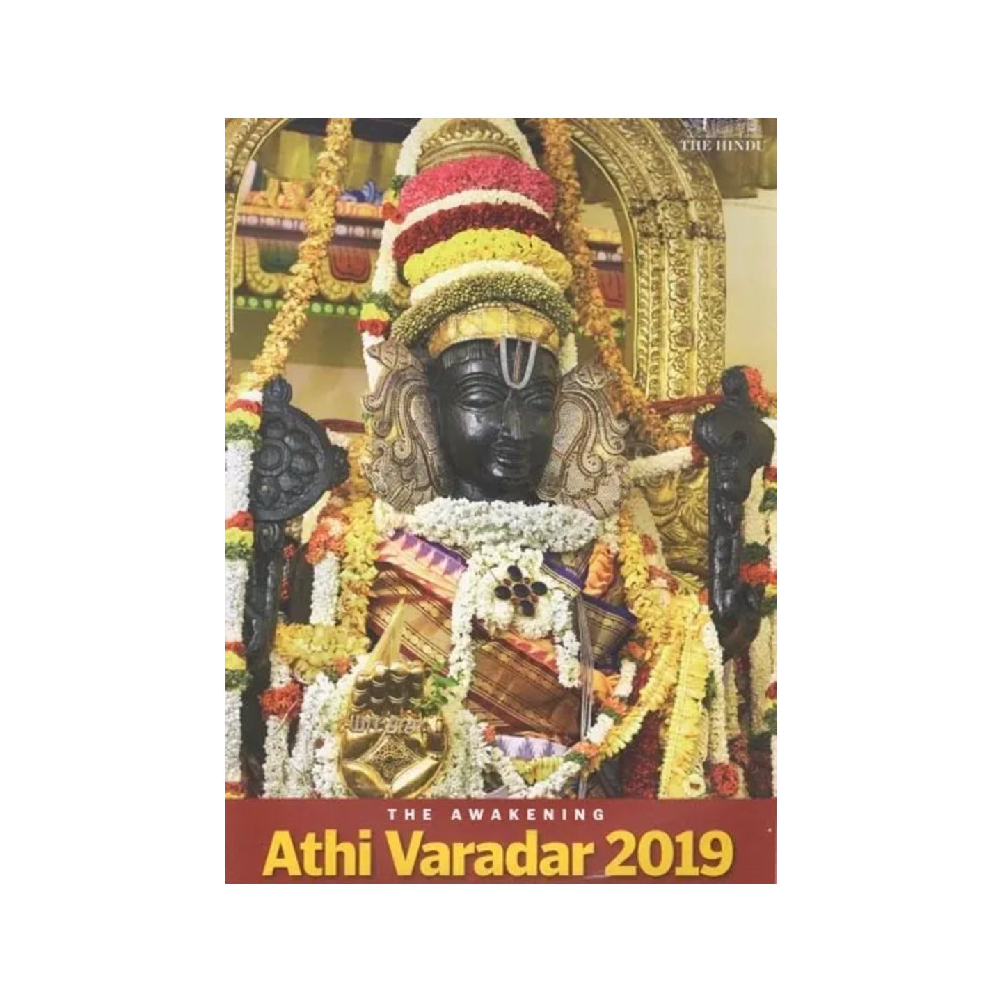 The Awakening : Athi Varadar 2019 - Totally Indian