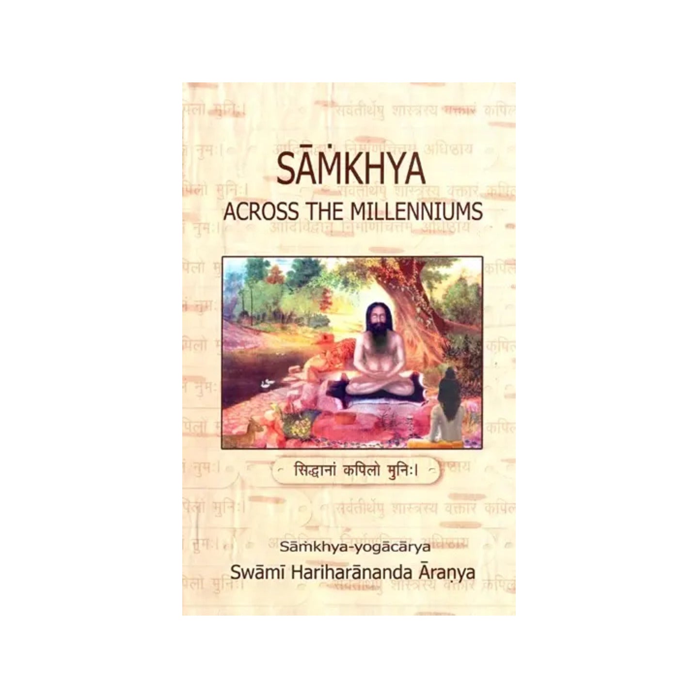 Samkhya - Across The Millenniums - Totally Indian