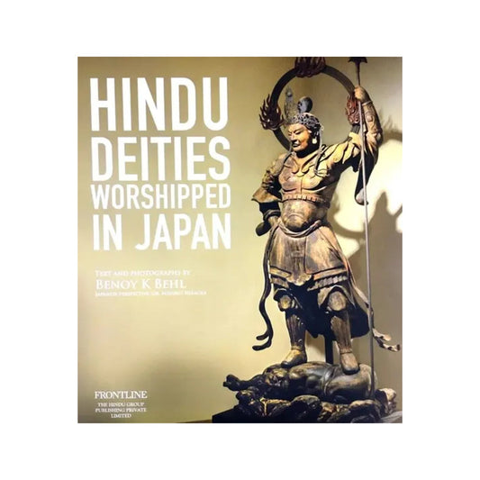 Hindu Deities Worshipped In Japan - Totally Indian