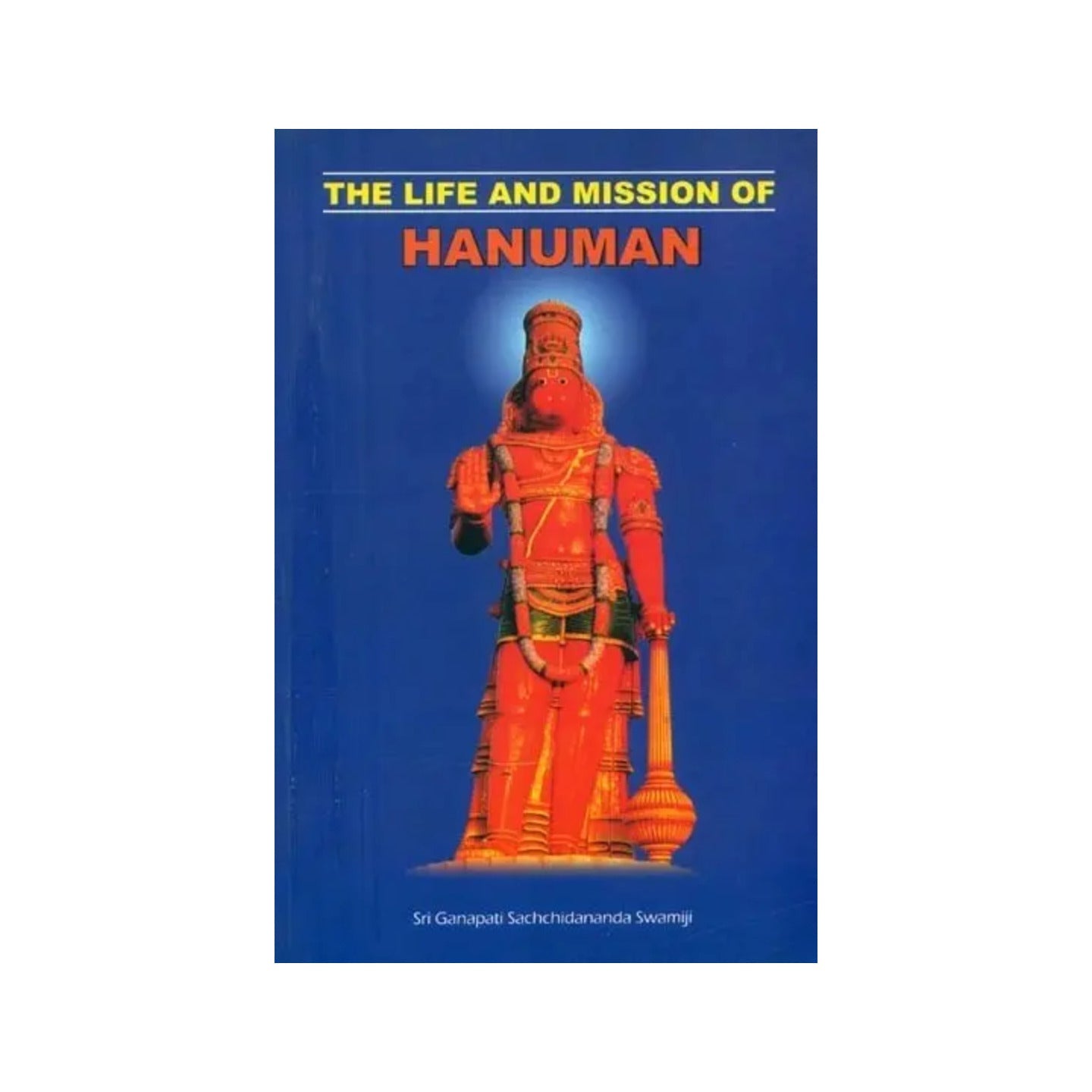 The Life And Mission Of Hanuman - Totally Indian