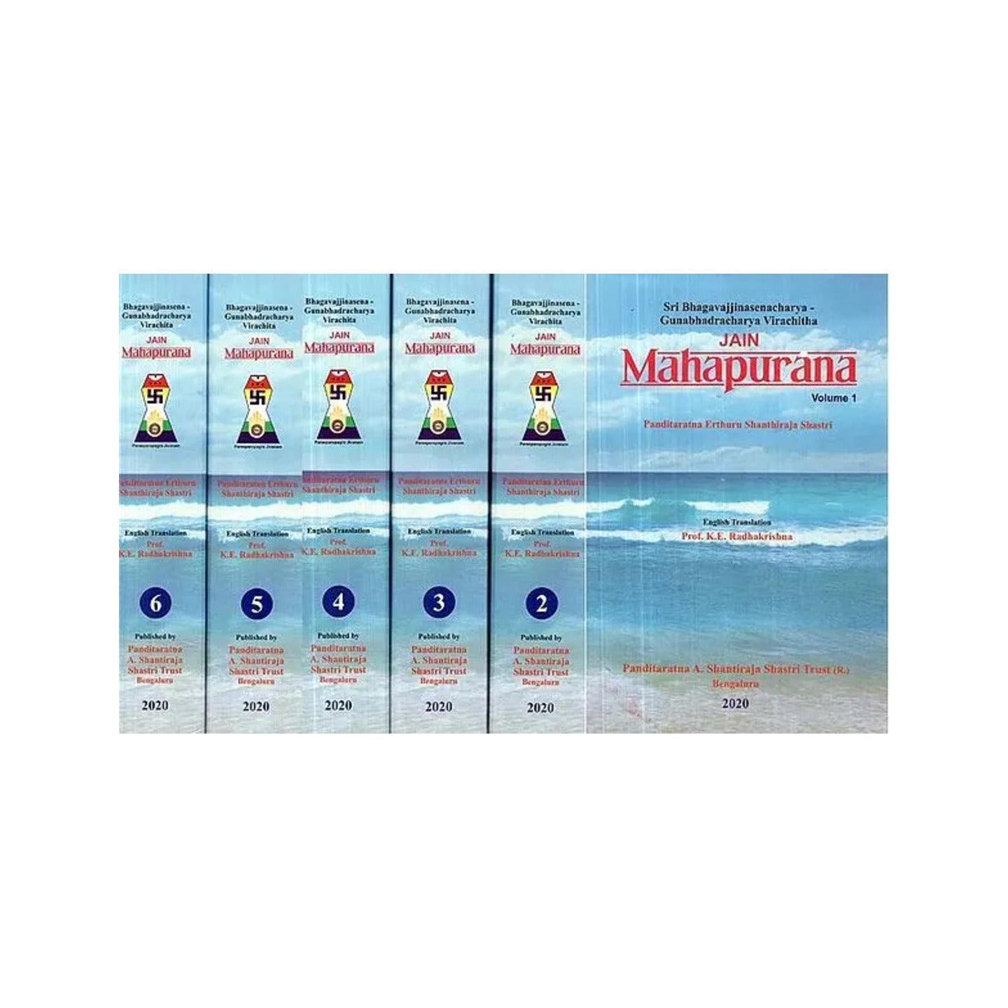 Sri Bhagavajjinasenacharya Gunabhadracharya Virchita: Jain Mahapurana (Set Of 6 Volumes) - Totally Indian