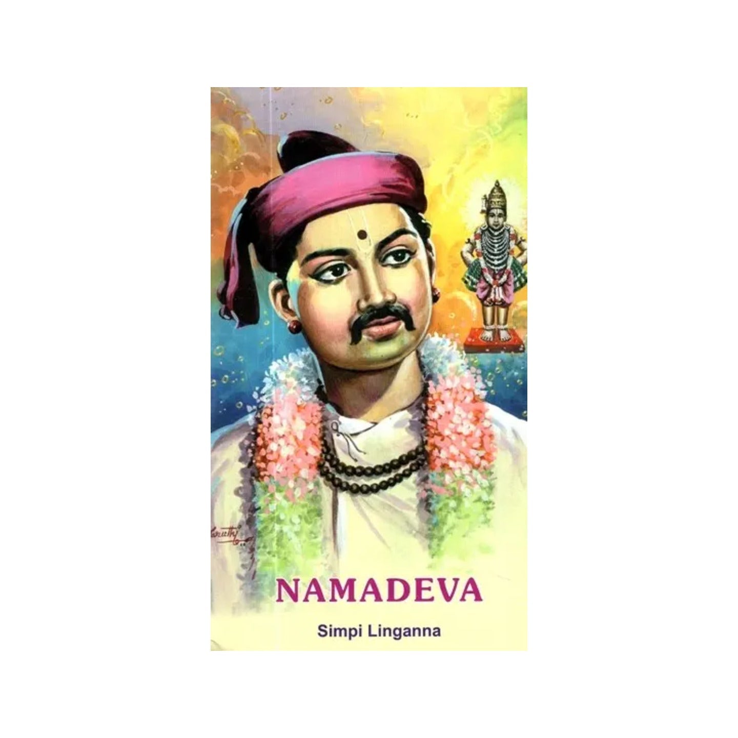 Namadeva - Totally Indian