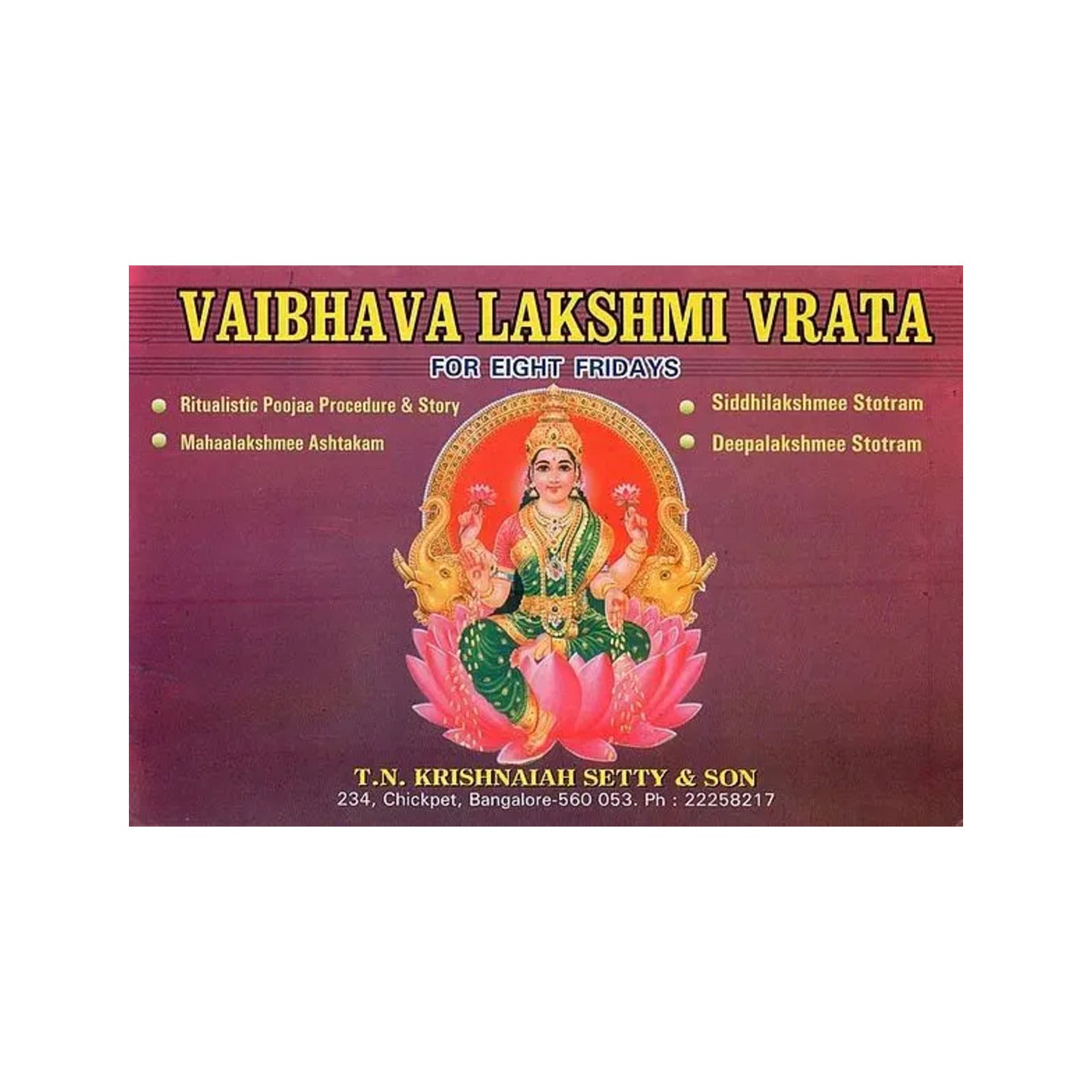 Vaibhava Lakshmi Vrata For Eight Fridays - Totally Indian