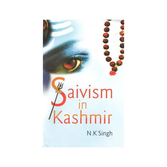 Saivism In Kashmir - Totally Indian