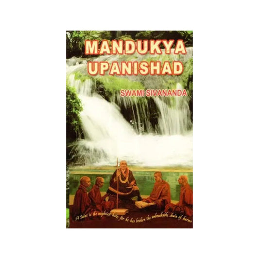 Mandukya Upanishad - Totally Indian