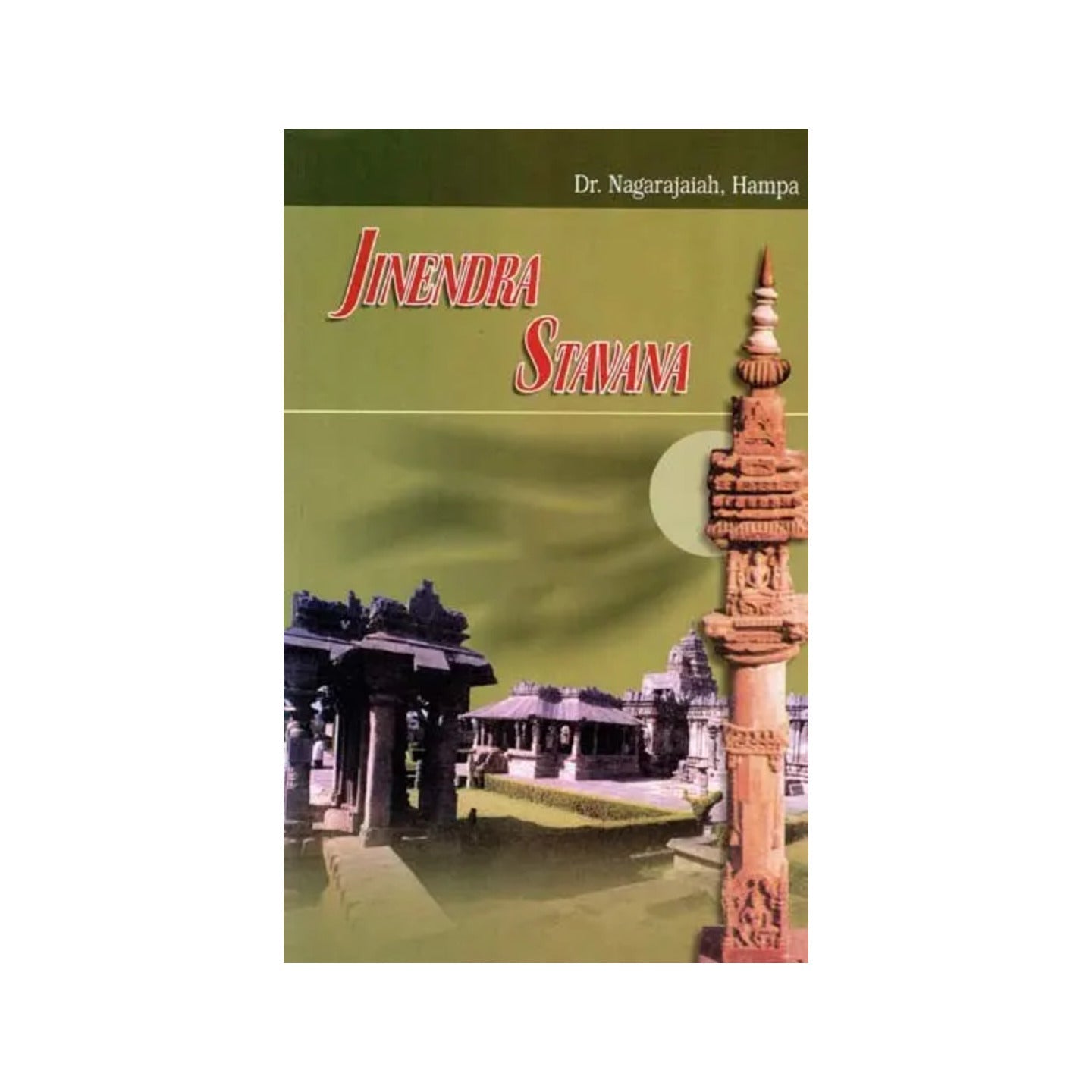 Jinendra Stavana - Totally Indian