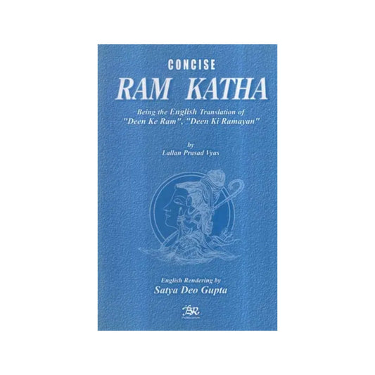 Concise Ram Katha - Totally Indian