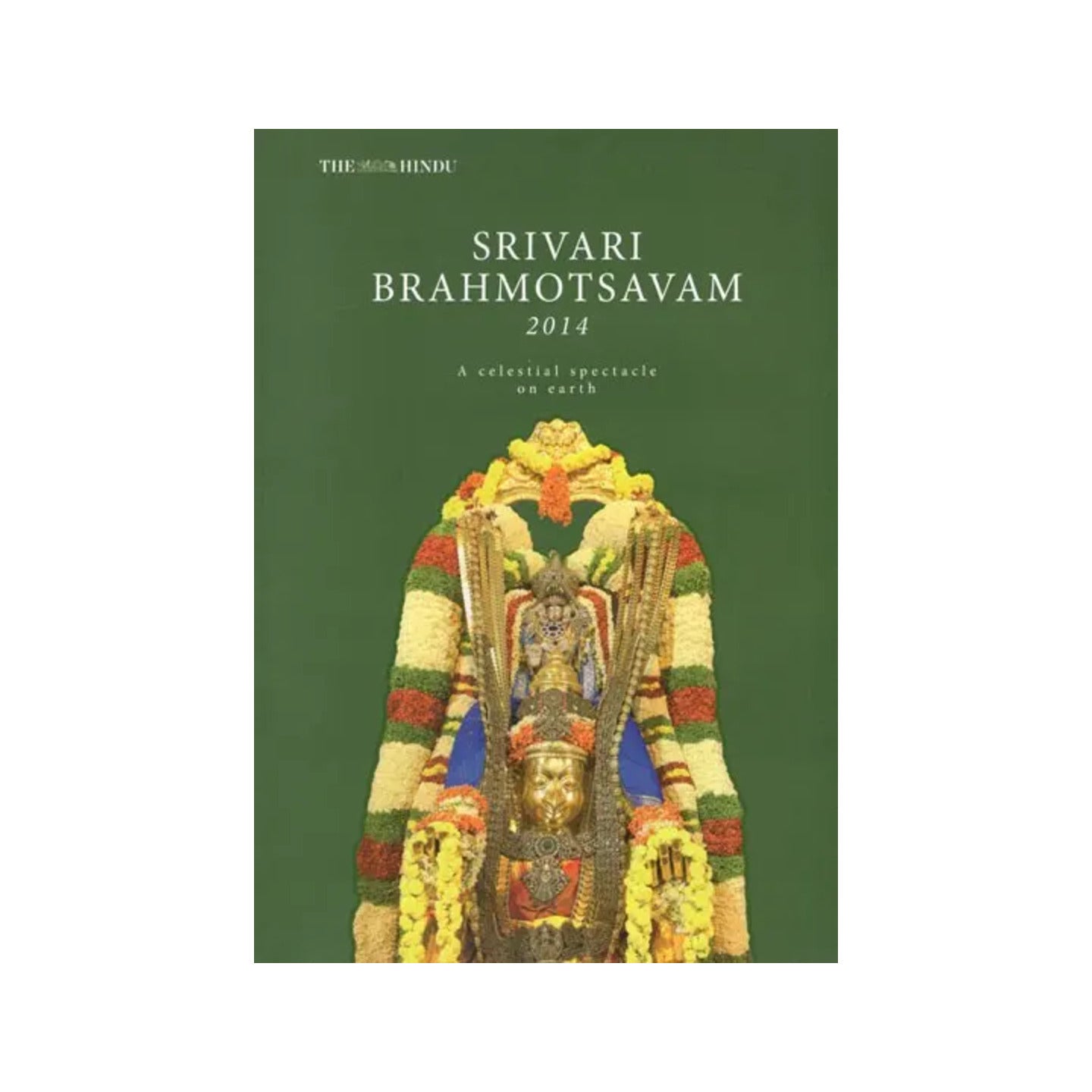 Srivari Brahmotsavam 2014- A Celestial Spectacle On Earth - Totally Indian