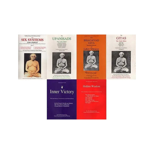 The Complete Work Of Lahiri Mahasay (Set Of 6 Volumes) - Totally Indian