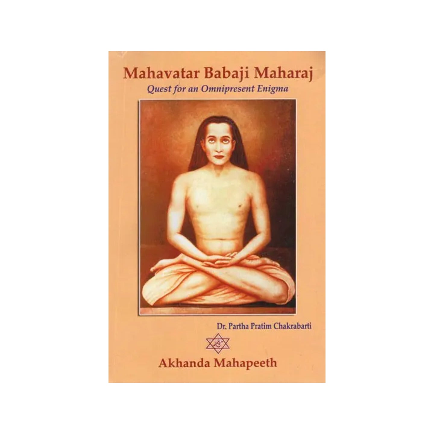 Mahavatar Babaji Maharaj - Totally Indian