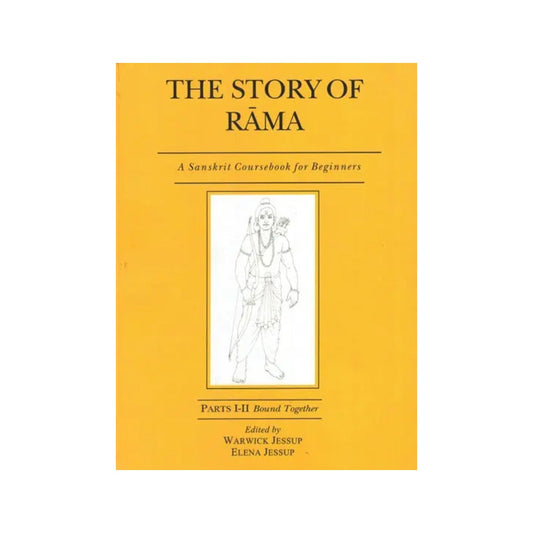 The Story Of Rama- - Totally Indian