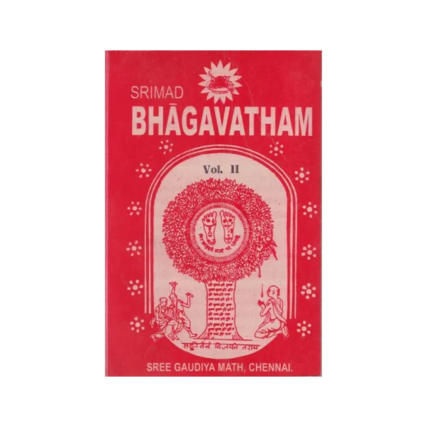 Srimad Bhagavatham: Vol-2 (An Old & Rare Book) - Totally Indian