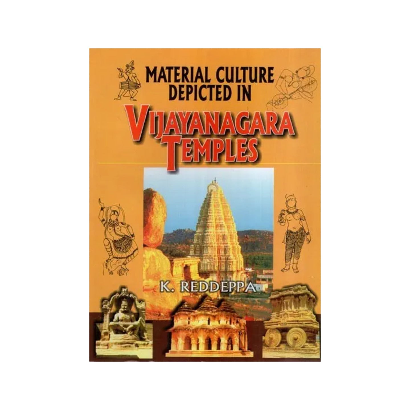 Material Culture Depicted In Vijayanagara Temples - Totally Indian