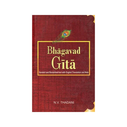 Bhagavad Gita (Sanskrit And Romanised Text With English Translation And Notes) - Totally Indian