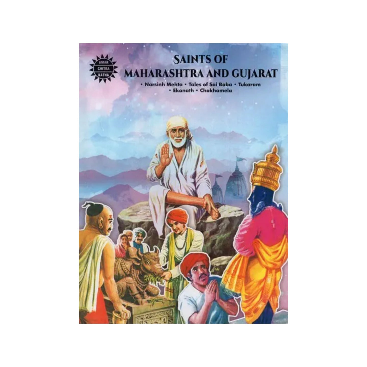 Saints Of Maharashtra And Gujarat (English Comic Book) - Totally Indian