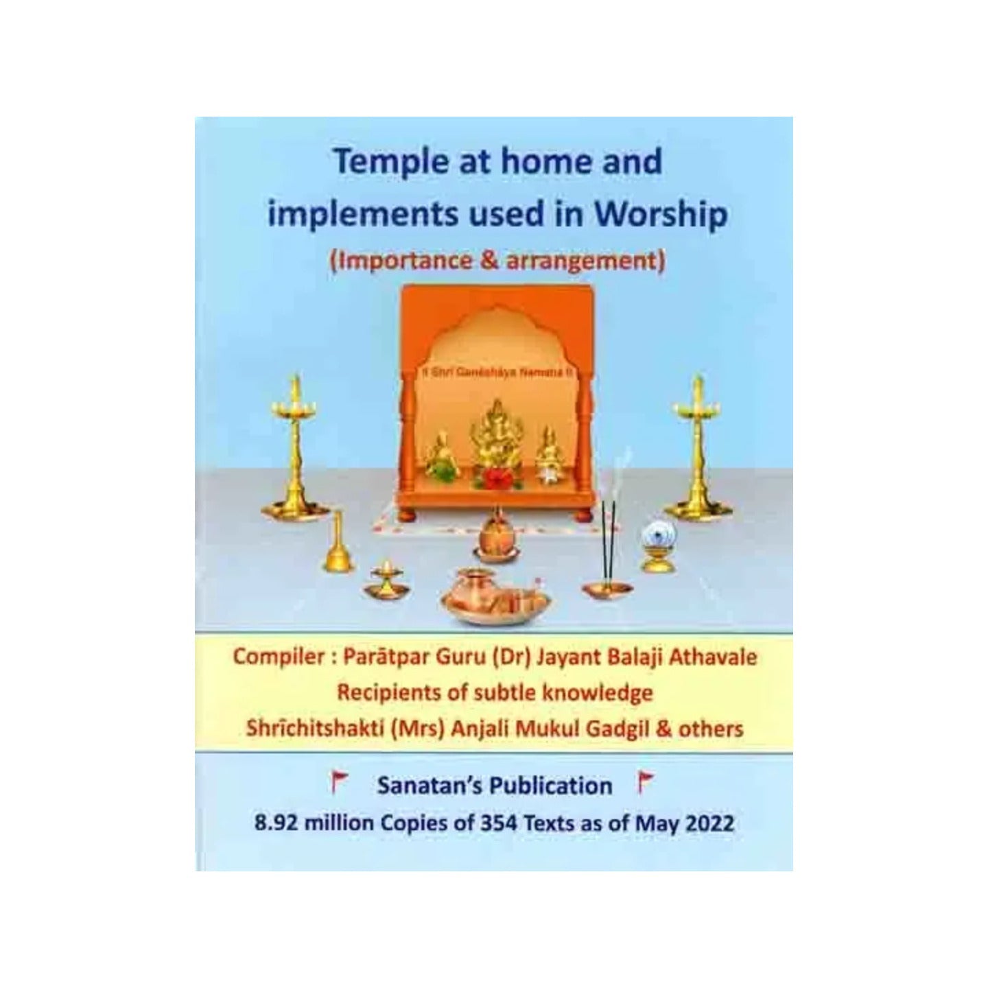 Temple At Home And Implements Used In Worship (Importance & Arrangement) - Totally Indian