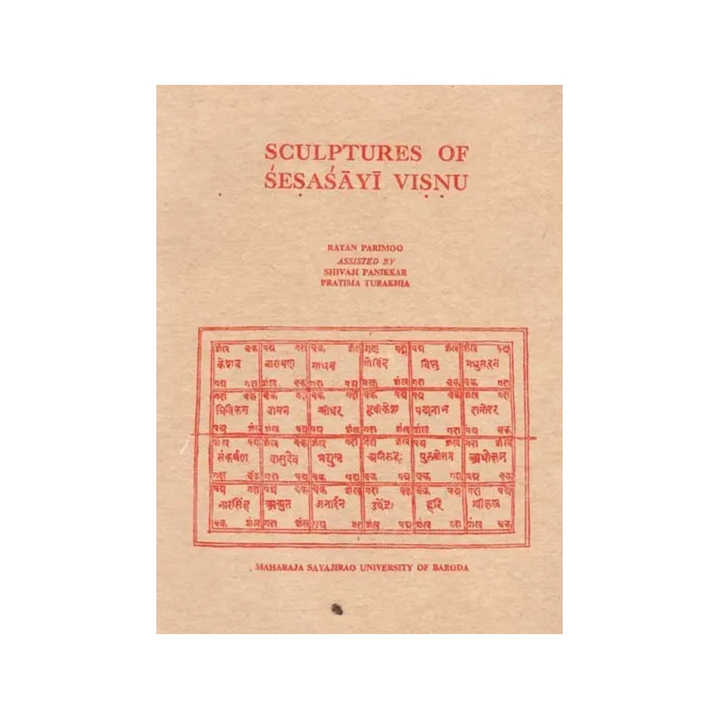 Sculptures Of Sesasayi Visnu- Survey Iconological Interpretation Formal Analysis (An Old & Rare Book) - Totally Indian