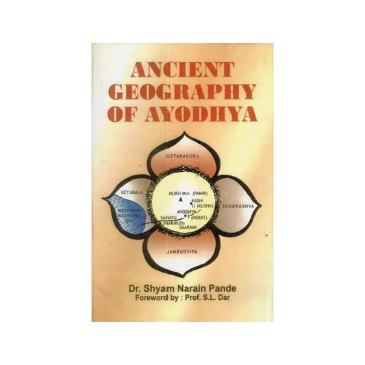 Ancient Geography Of Ayodhya - Totally Indian