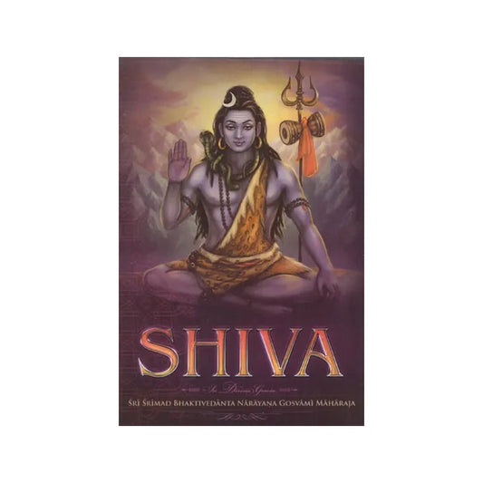 Shiva (Spanish) - Totally Indian