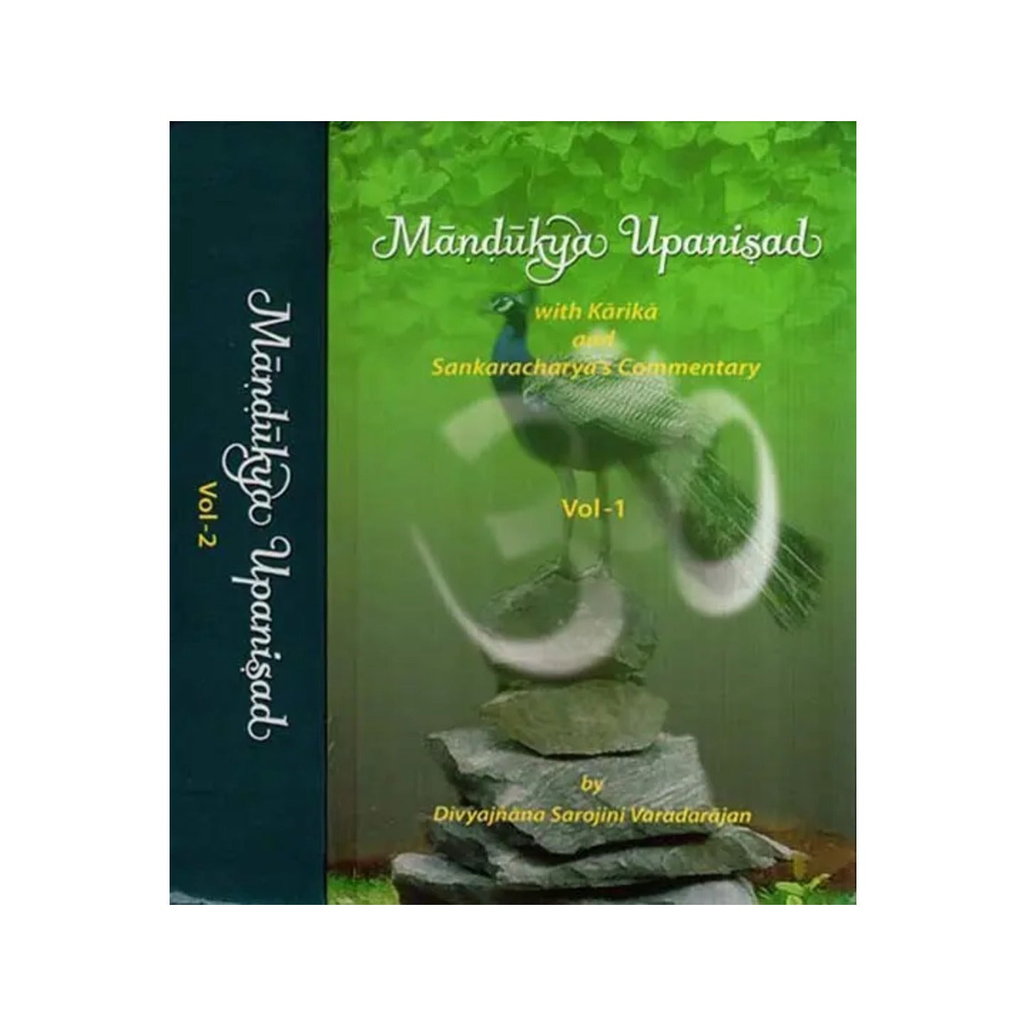 Mandukya Upanisad With Karika And Sankaracharya's Commentary (Set Of 2 Volumes) - Totally Indian