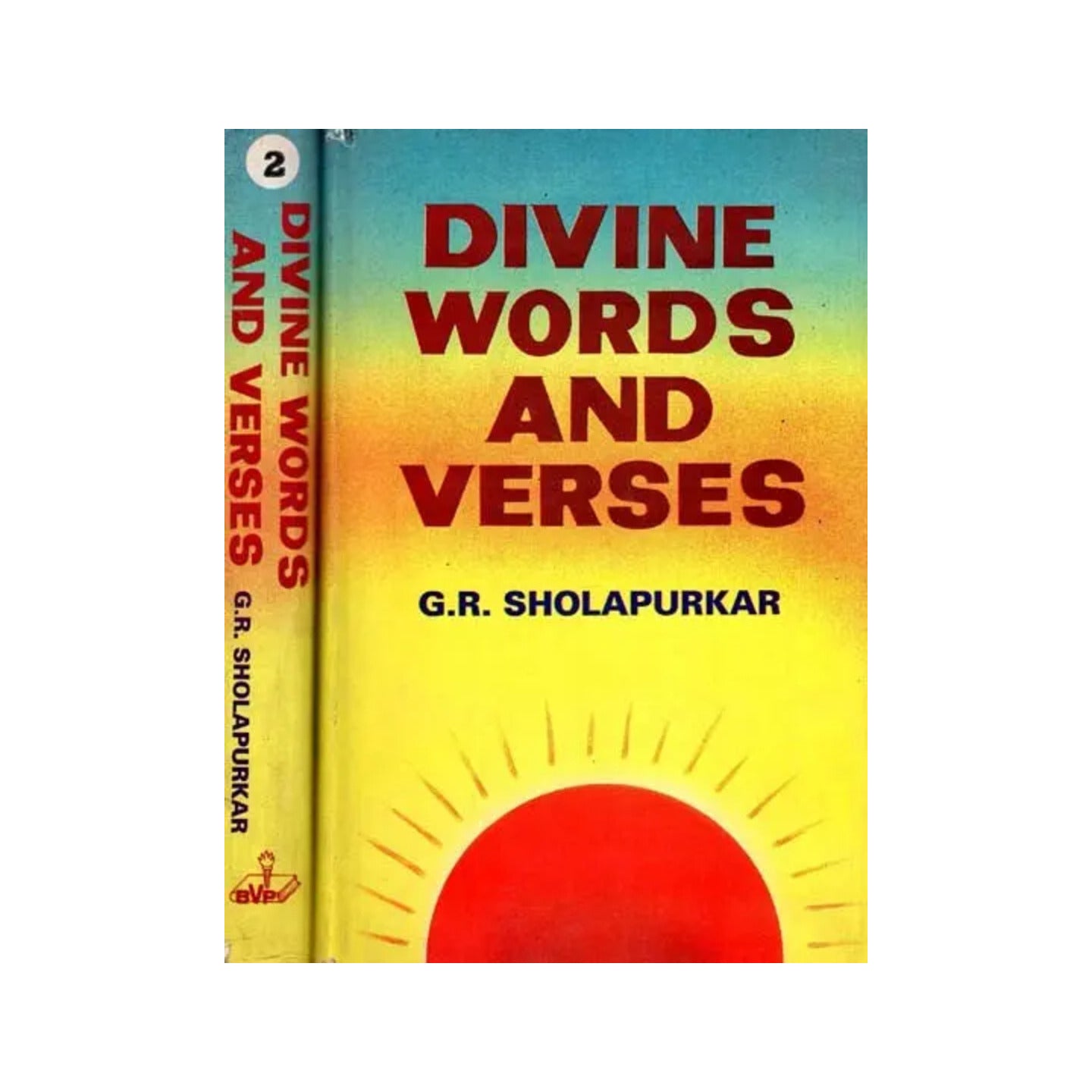 Divine Words And Verses (Set Of 2 Volumes) - Totally Indian