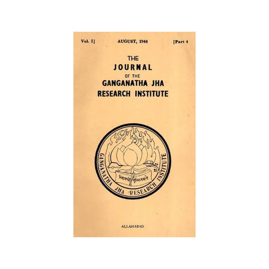 The Journal Of The Ganganath Jha Research Institute (Vol- I August 1945, Part-iv) An Old And Rare Book - Totally Indian