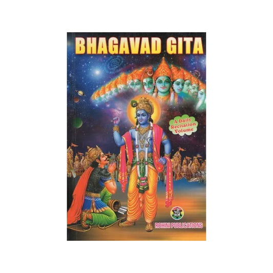 Bhagavad Gita (Inclusive Sri Vishnu Sahasranama Stotra) - Totally Indian