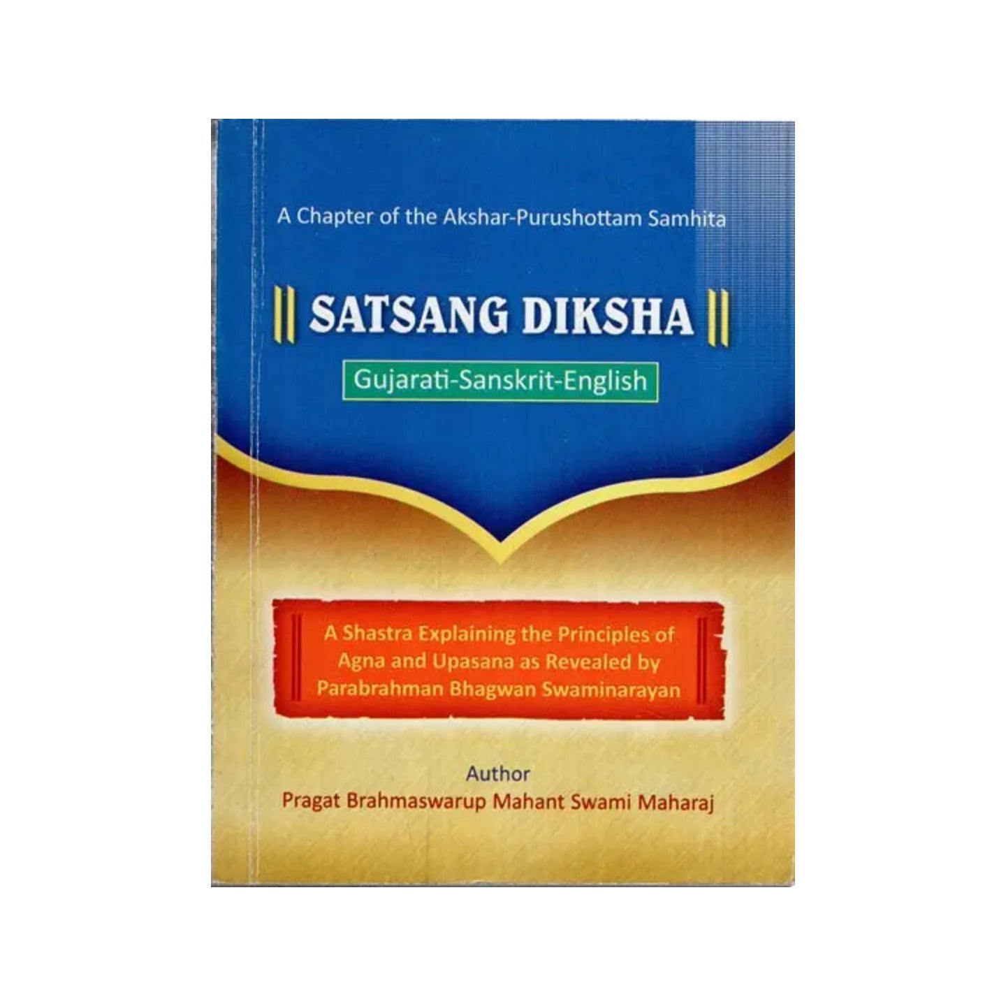 Satsang Diksha In Gujarati- Sanskrit- English (Pocket Size) - Totally Indian