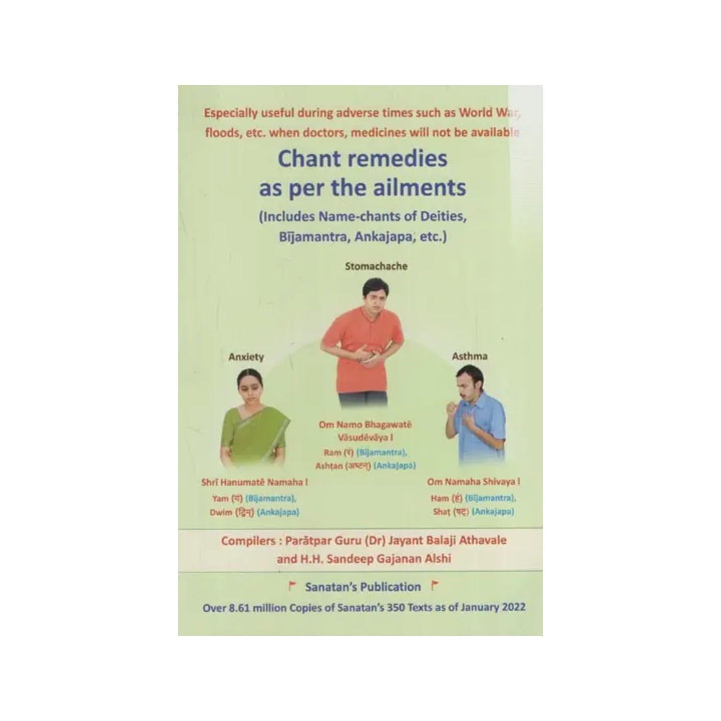 Chant Remedies As Per The Ailments (Includes Nama- Chants Of Deities, Bijamantra, Ankajapa, Etc.) - Totally Indian