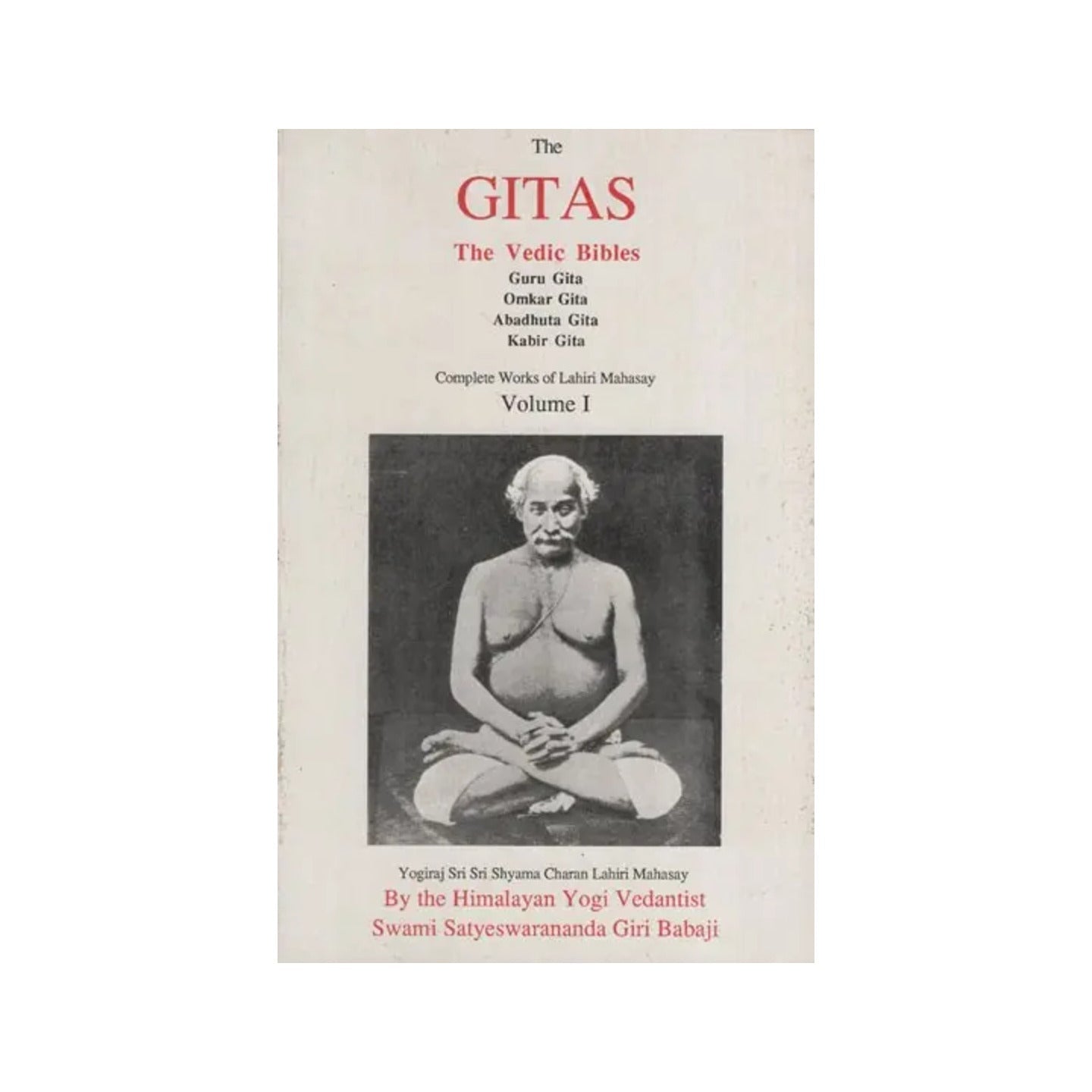 The Gitas- The Vedic Bibles (Volume- 1) - Totally Indian