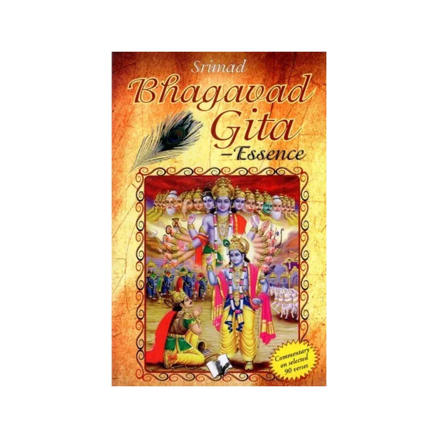 Srimad Bhagavad Gita- Essence - Totally Indian